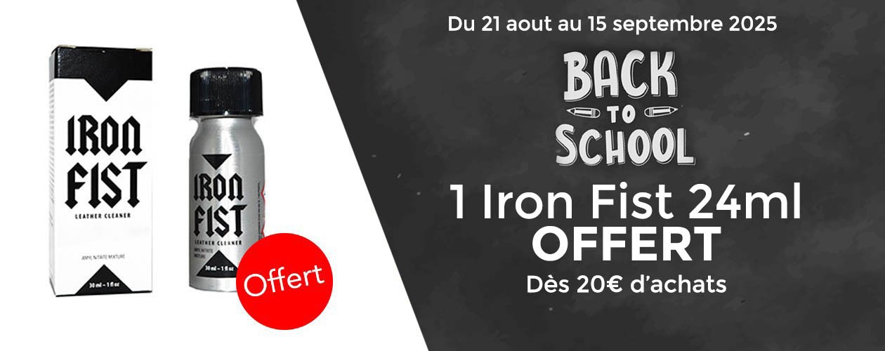 Offre back to school